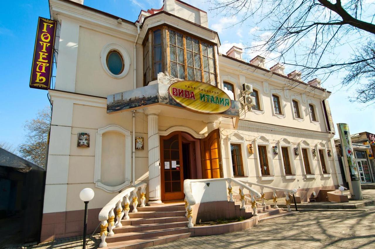 Viva Hotel Николаев Экстерьер фото